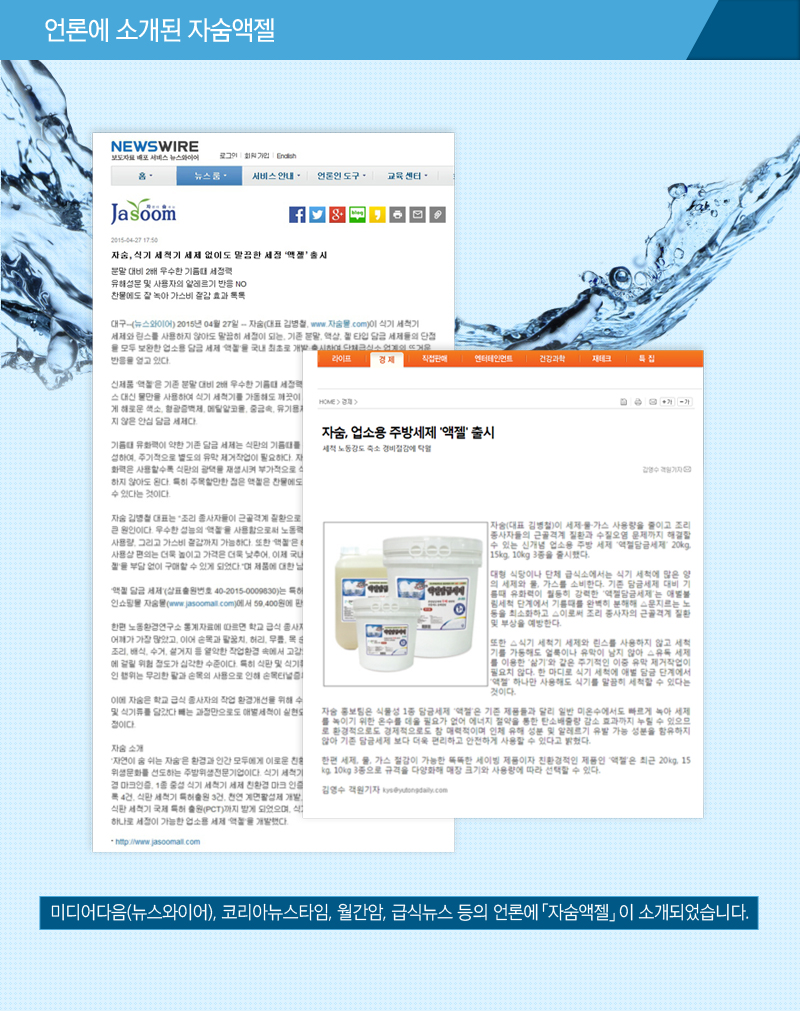 60fda090b84218e1c562e00bd82bea41_1621929095_9278.jpg