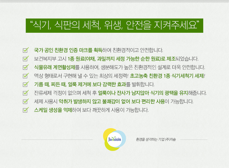 60fda090b84218e1c562e00bd82bea41_1621930505_8759.jpg