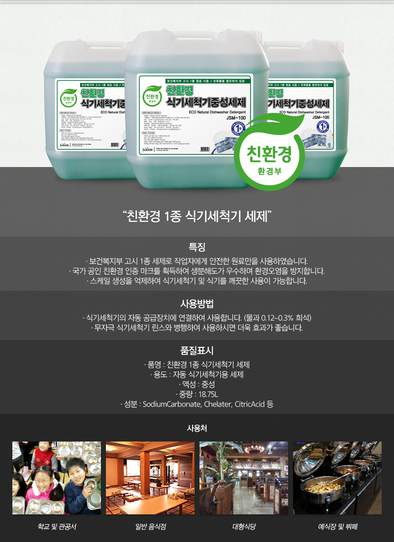 60fda090b84218e1c562e00bd82bea41_1621930510_9189.jpg