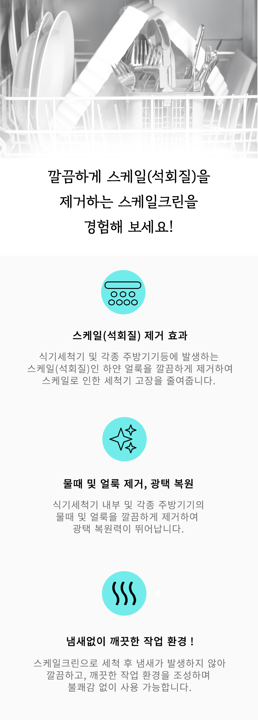 0581515ee33c01822f0430e96d5a3247_1735196302_1234.png
