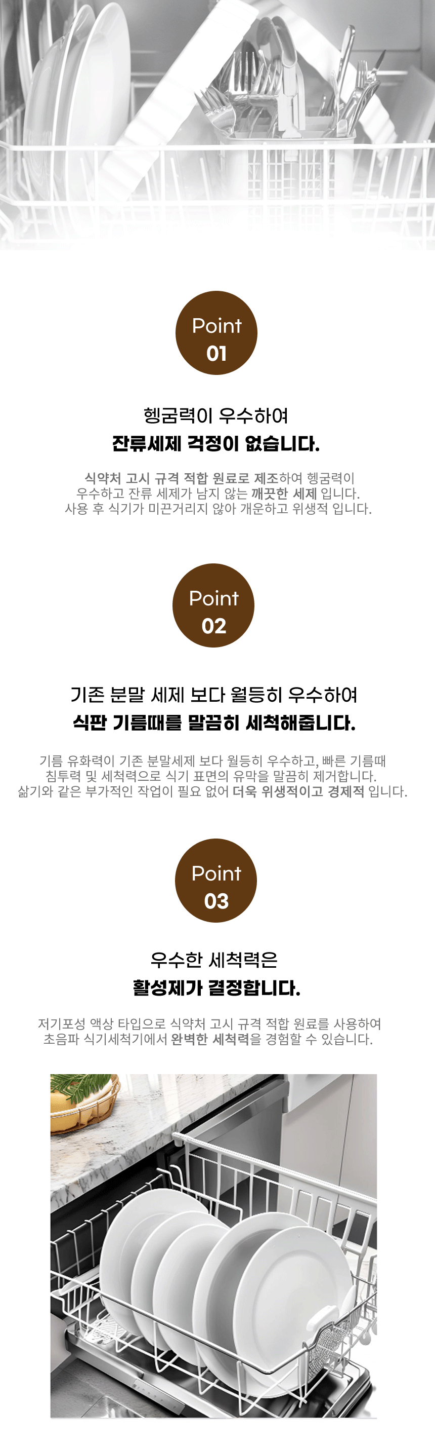 bc94480cc2aadb505623715633cc5883_1735261179_0262.png