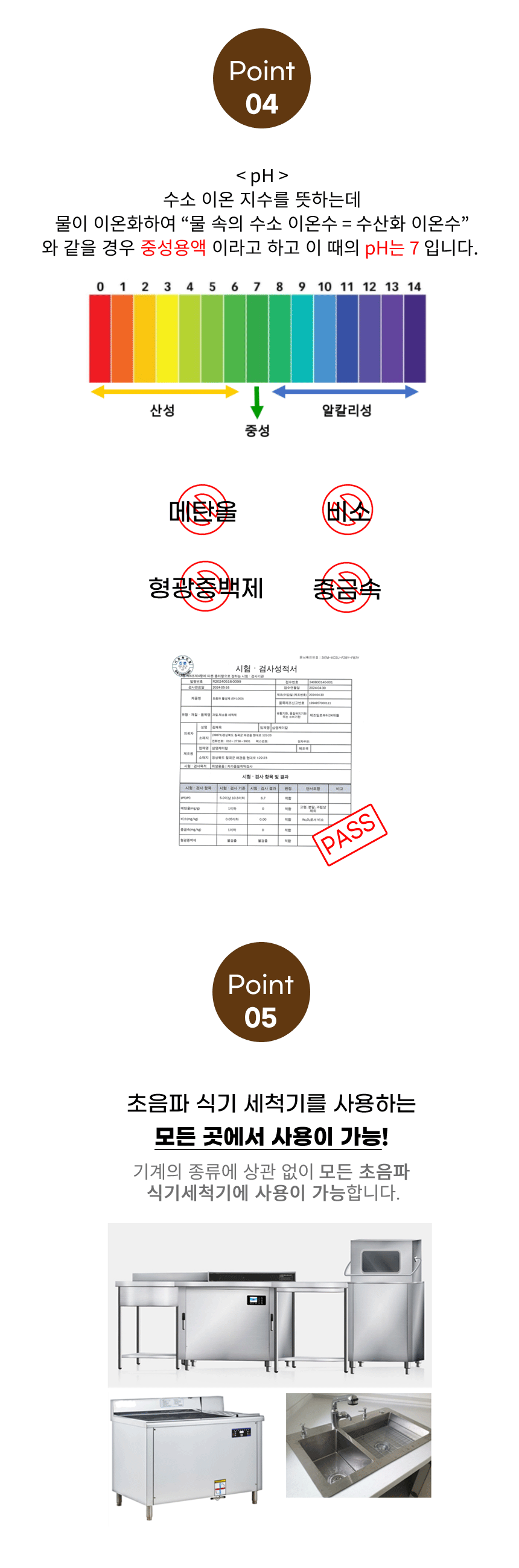 bc94480cc2aadb505623715633cc5883_1735261183_3558.png