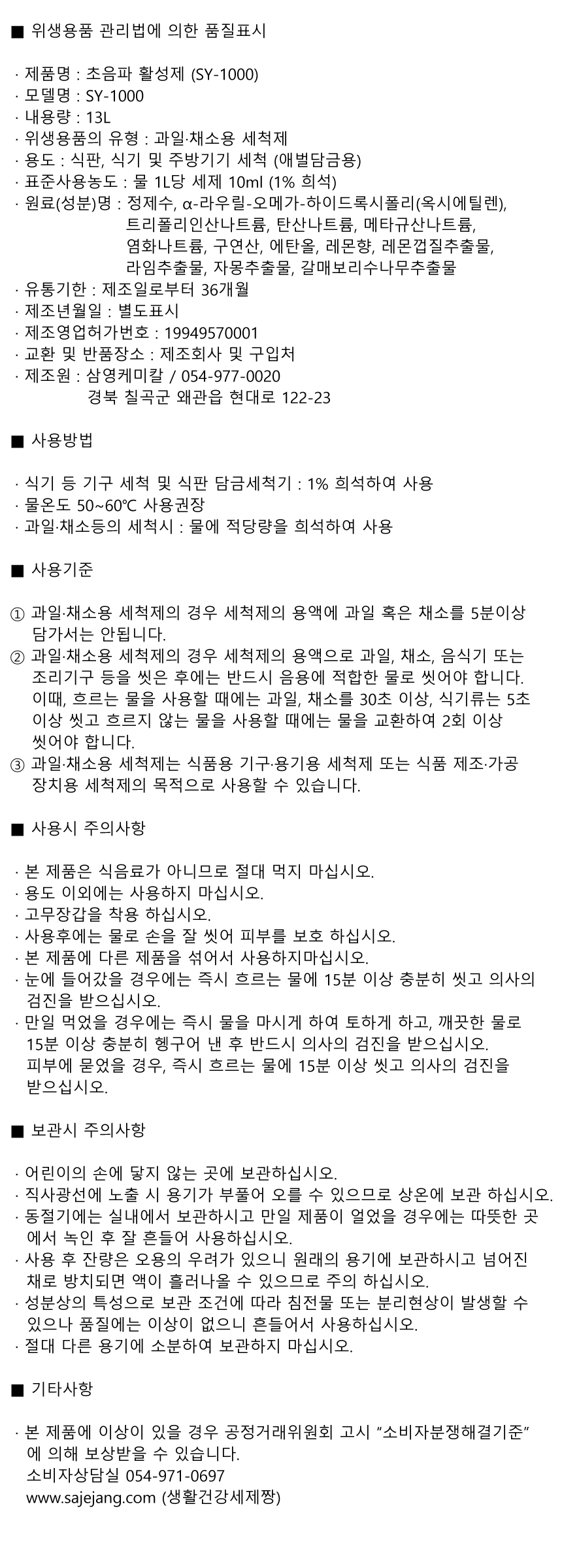 bc94480cc2aadb505623715633cc5883_1735261188_3953.png