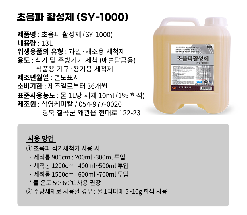 bc94480cc2aadb505623715633cc5883_1735261195_5396.png