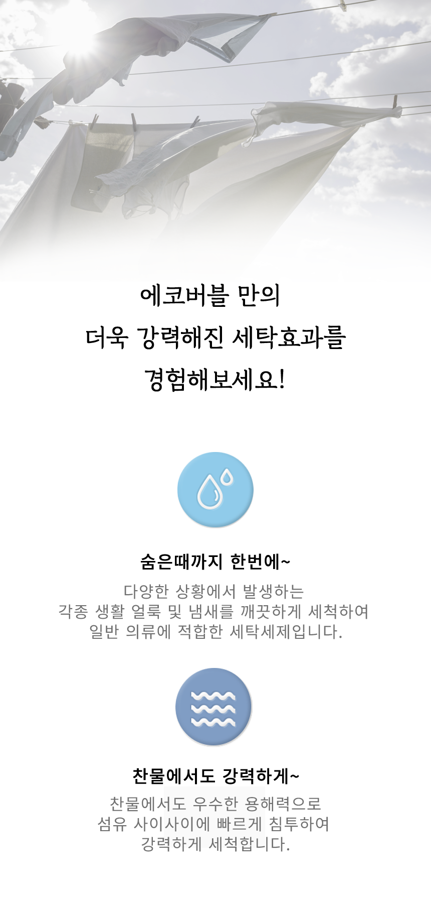 bc94480cc2aadb505623715633cc5883_1735261321_7869.png
