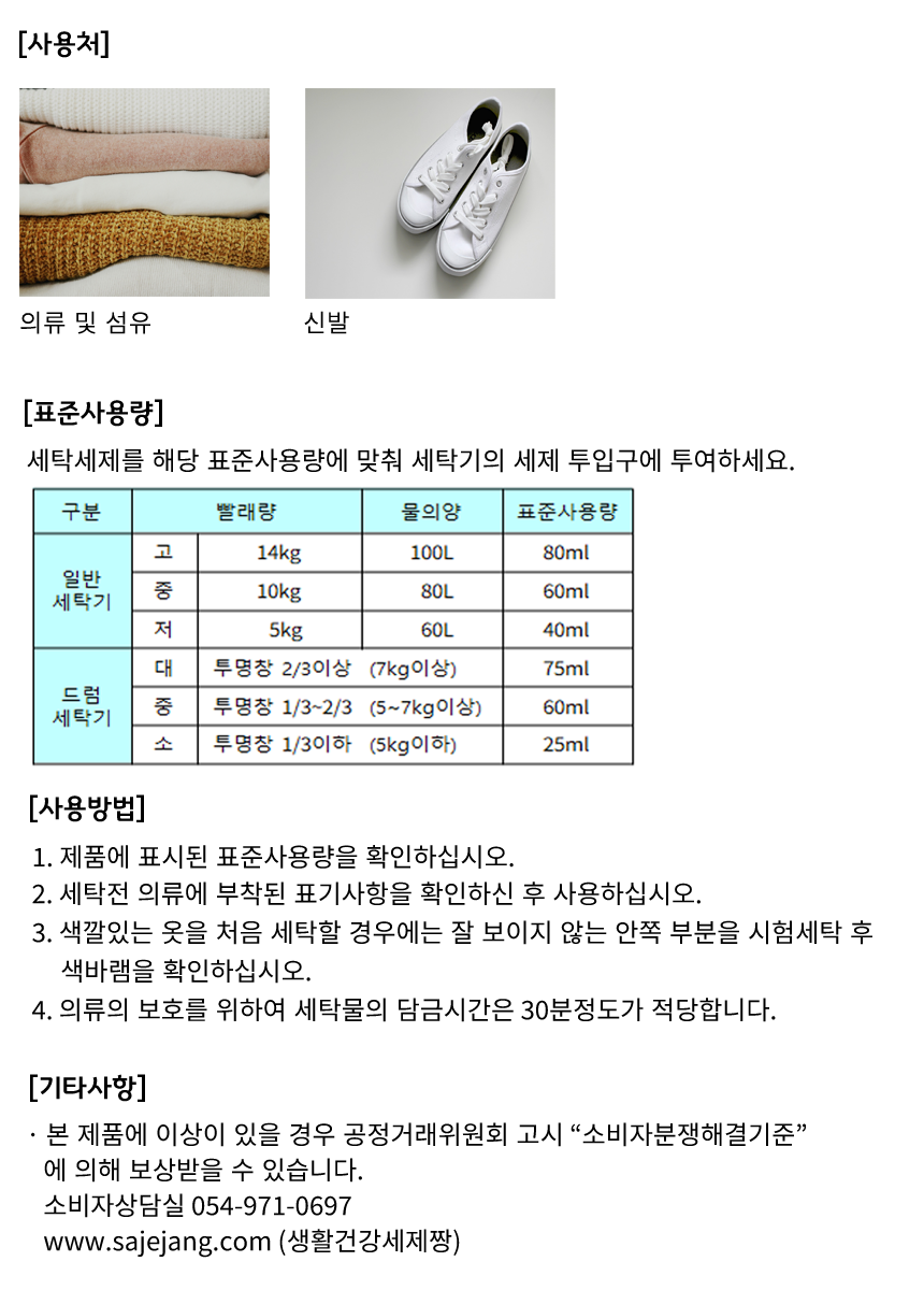 bc94480cc2aadb505623715633cc5883_1735261326_7835.png