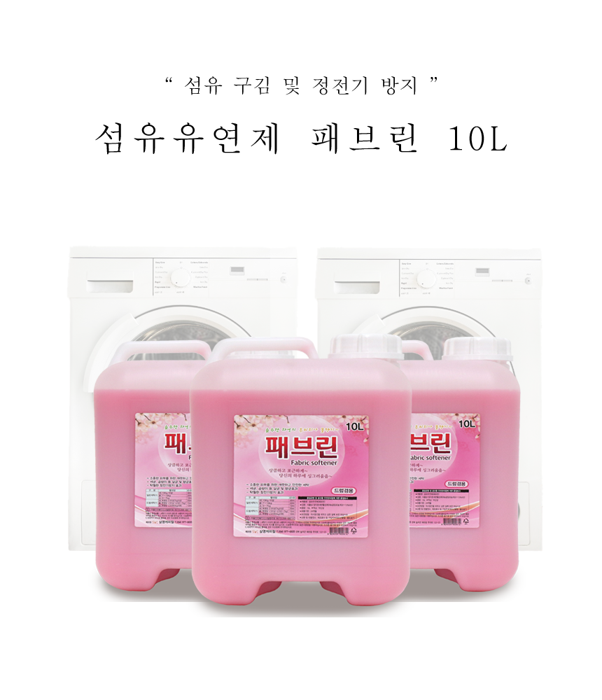 bc94480cc2aadb505623715633cc5883_1735261504_9246.png