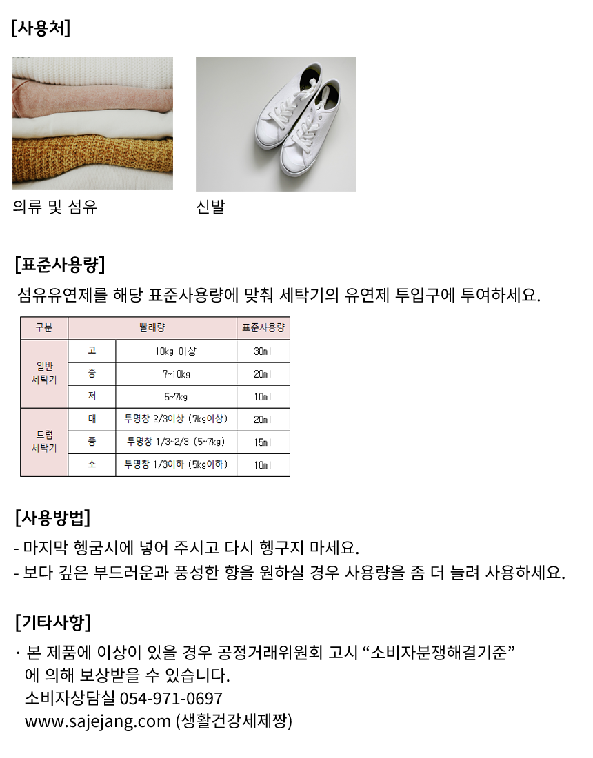 bc94480cc2aadb505623715633cc5883_1735261514_8599.png