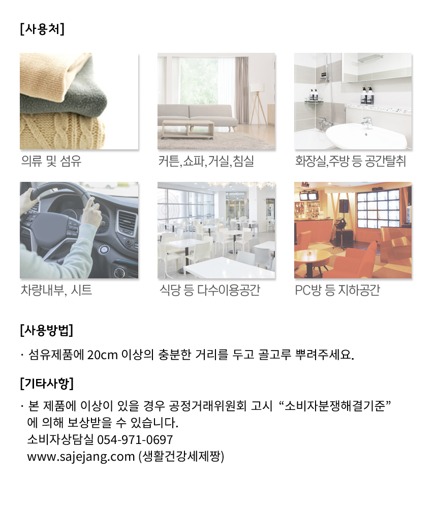 bc94480cc2aadb505623715633cc5883_1735261722_9233.png