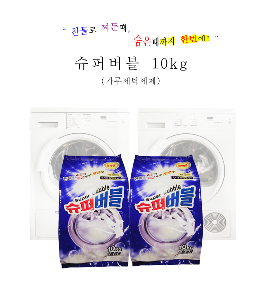 bc94480cc2aadb505623715633cc5883_1735261937_5941.png