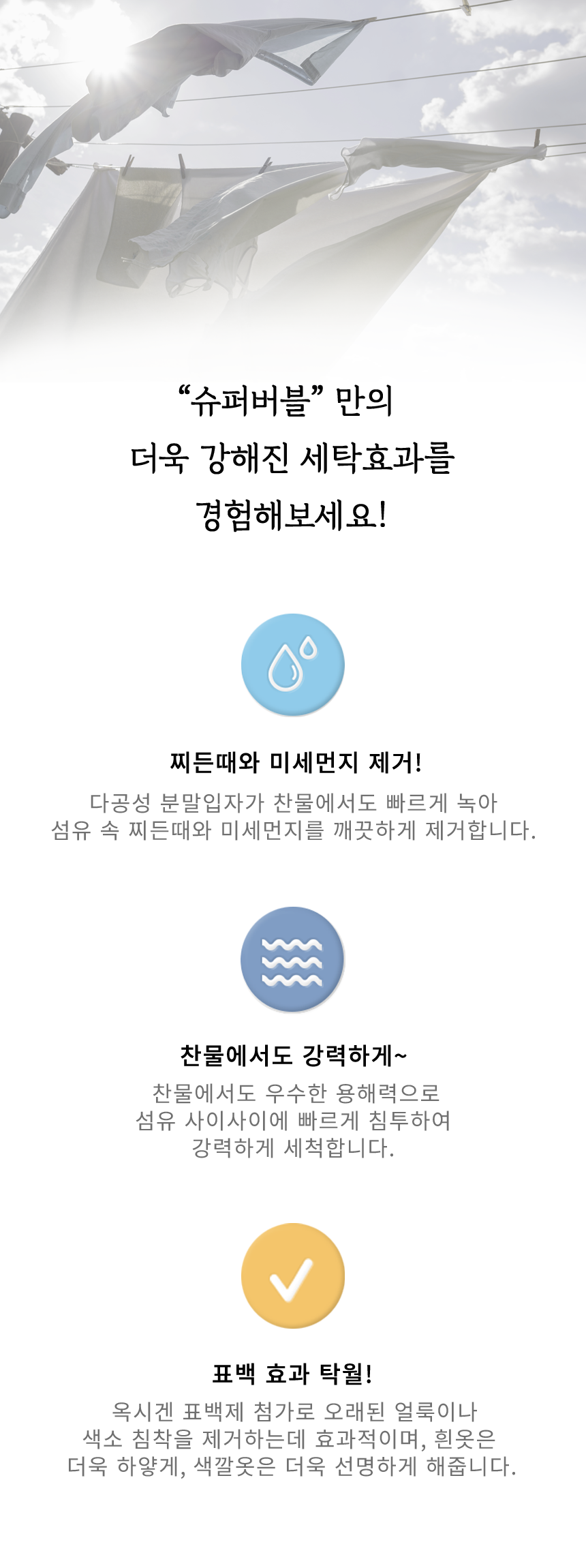 bc94480cc2aadb505623715633cc5883_1735261941_8787.png