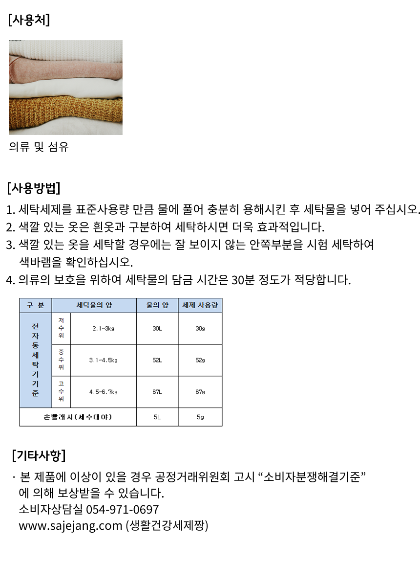 bc94480cc2aadb505623715633cc5883_1735261945_6888.png