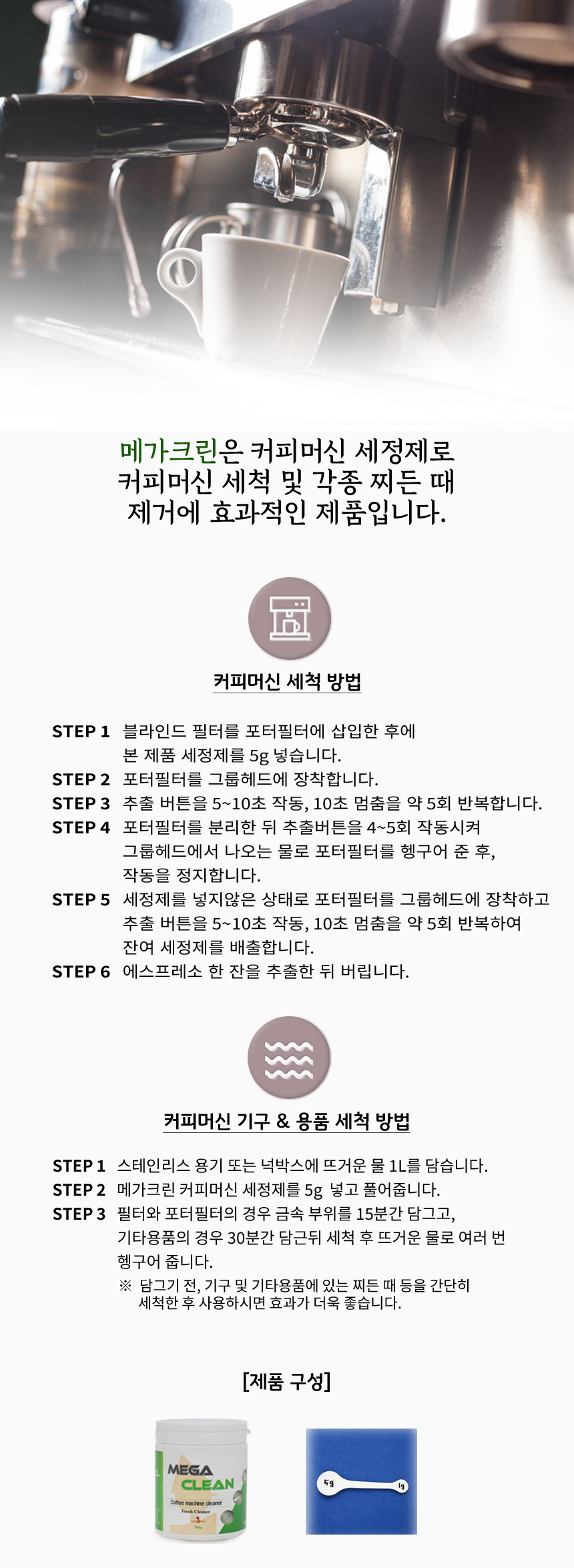 bc94480cc2aadb505623715633cc5883_1735262106_7161.png