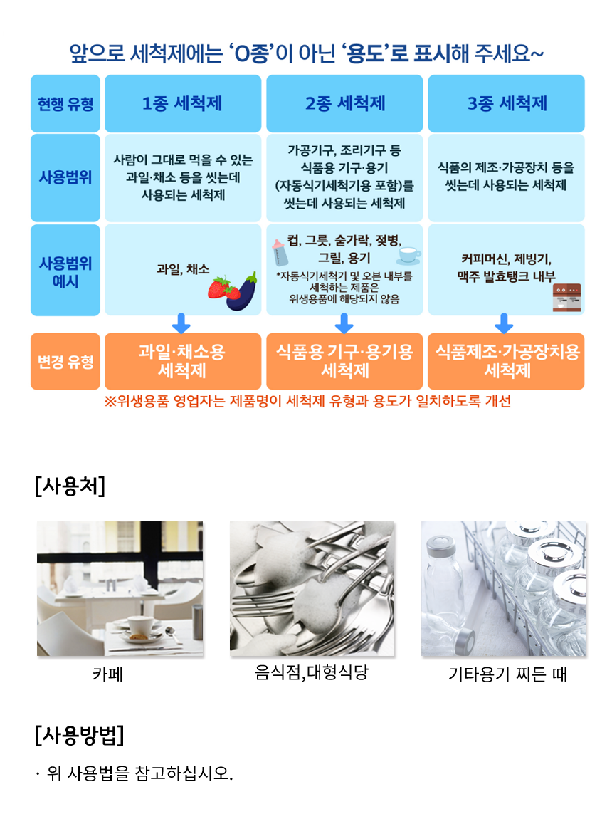bc94480cc2aadb505623715633cc5883_1735262111_4916.png