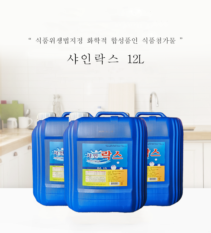 bc94480cc2aadb505623715633cc5883_1735265342_3515.png