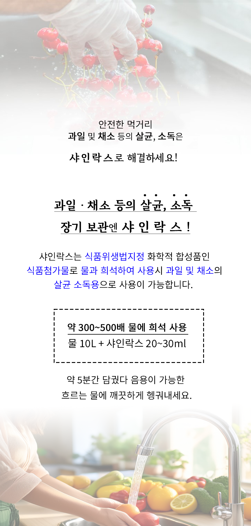 bc94480cc2aadb505623715633cc5883_1735265346_3847.png