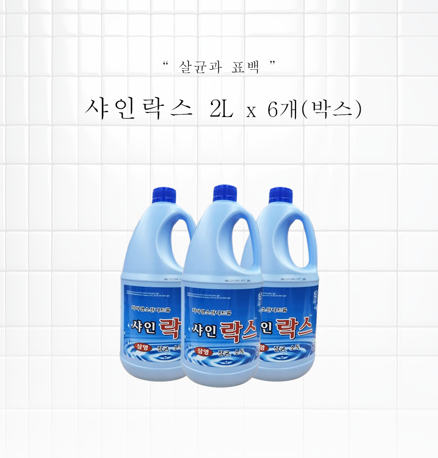 bc94480cc2aadb505623715633cc5883_1735265507_4156.png