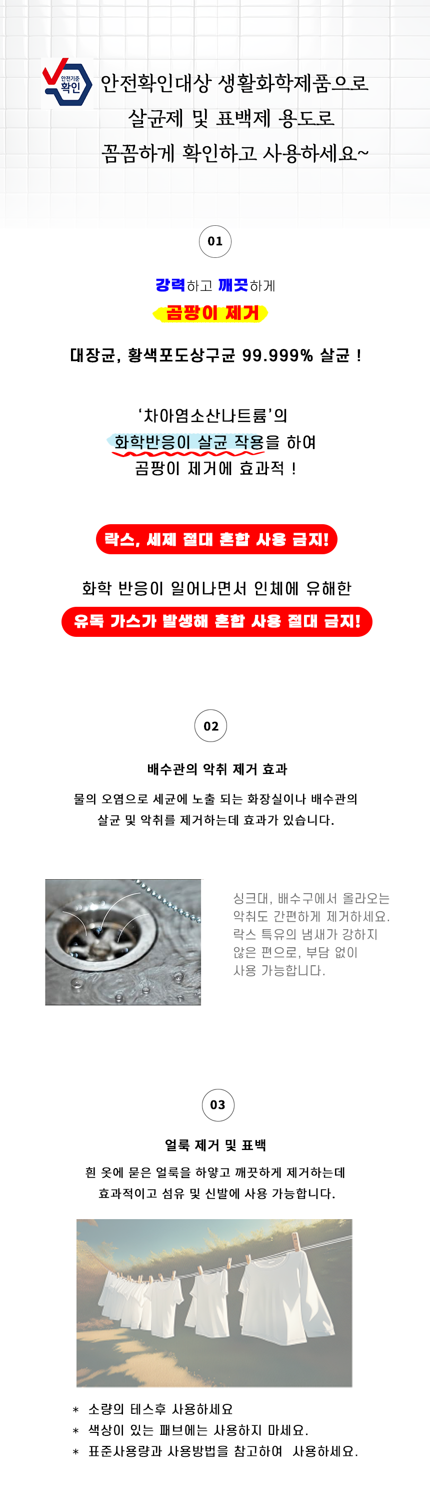bc94480cc2aadb505623715633cc5883_1735265695_353.png