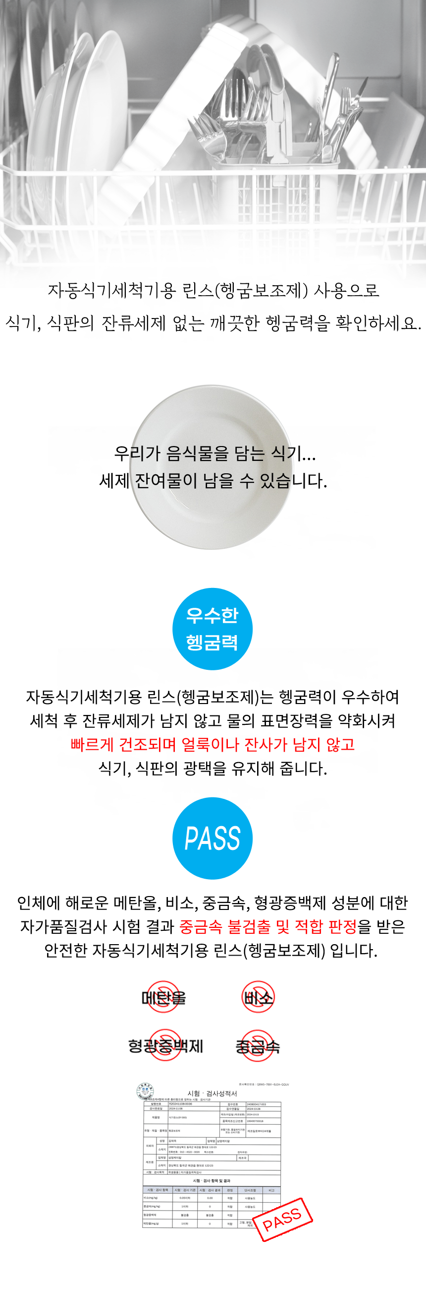 dc827a7be224f4942d3363c996b5e87b_1735006325_8942.png