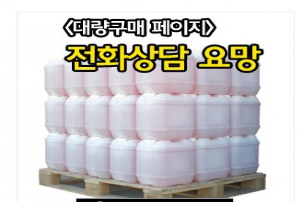 이미지 상세보기