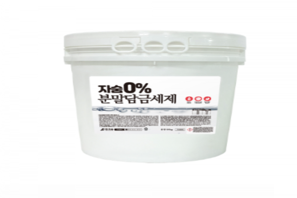 이미지 상세보기